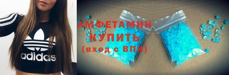 Amphetamine VHQ  где продают   Княгинино 